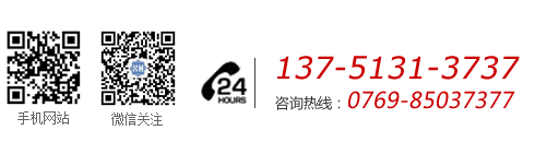 手術(shù)室凝膠體位墊廠家