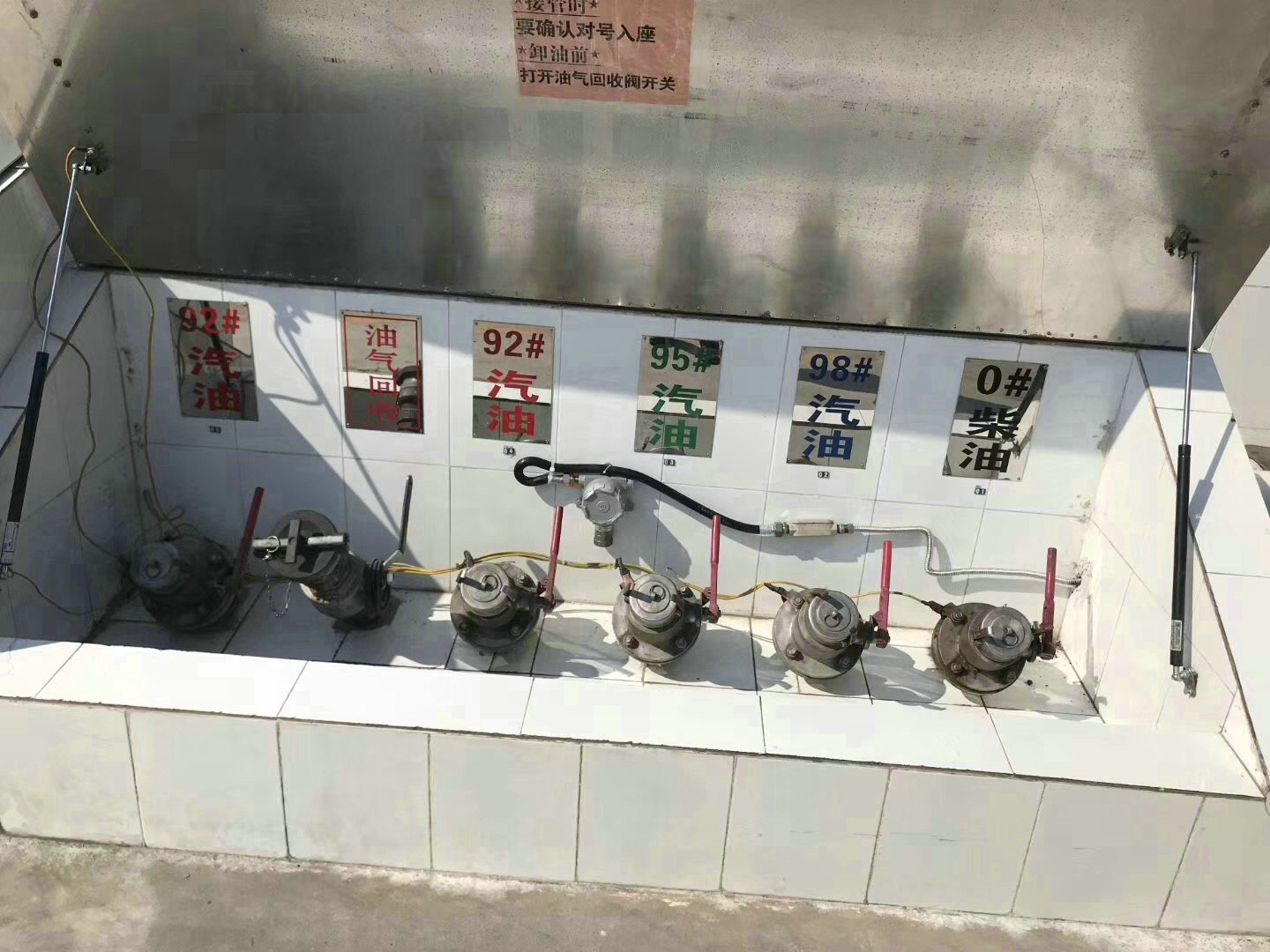 安帕爾:哪些場所應安裝可燃氣體報警器